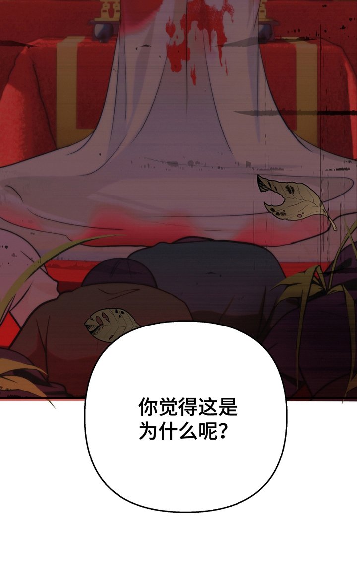 第5章：寻找