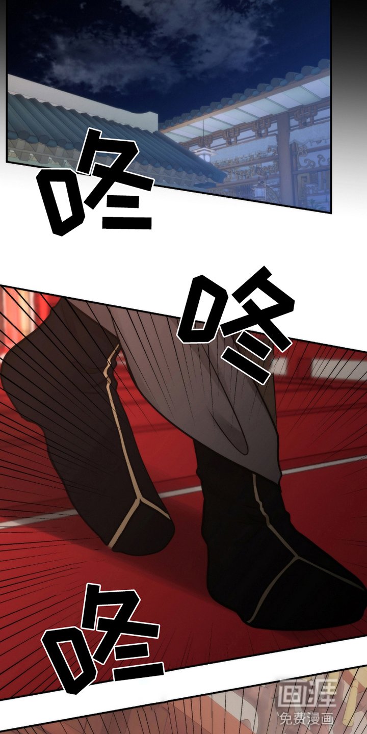 第5章：寻找