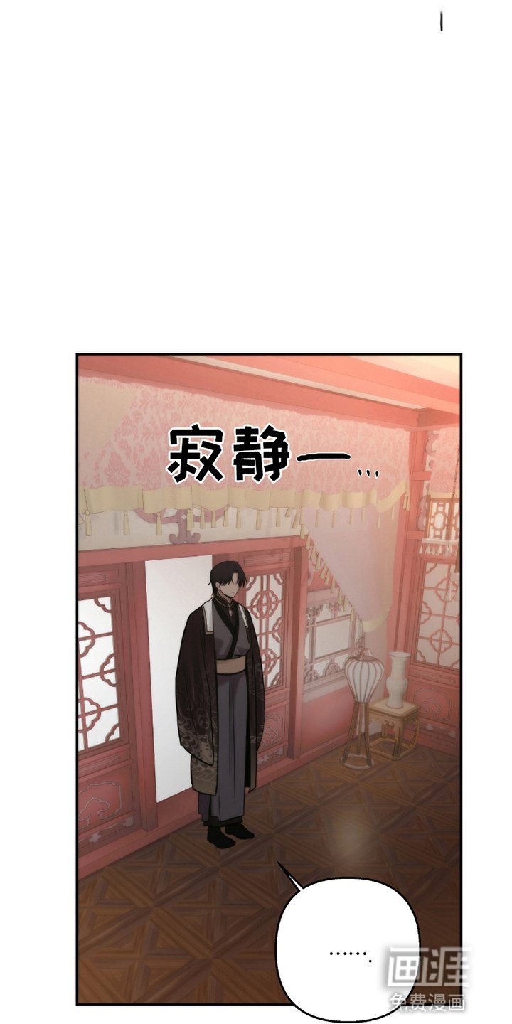 第5章：寻找