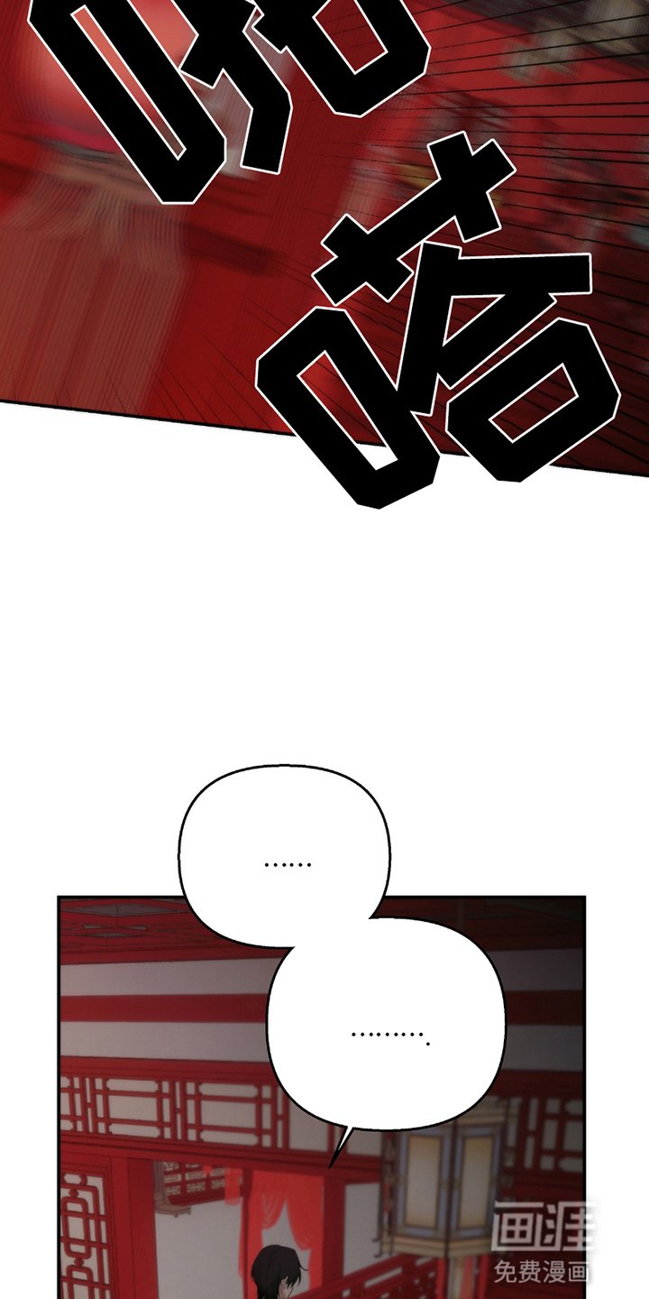 第5章：寻找