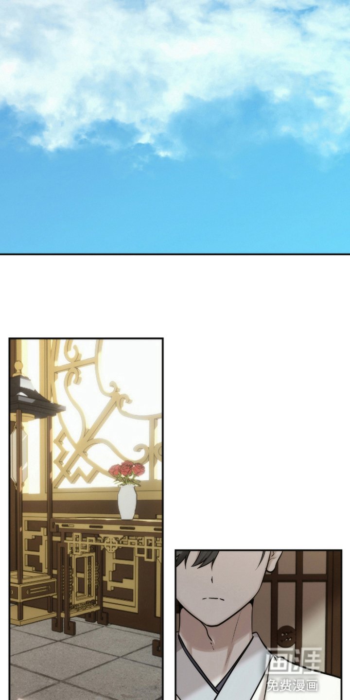 第8章：闹矛盾