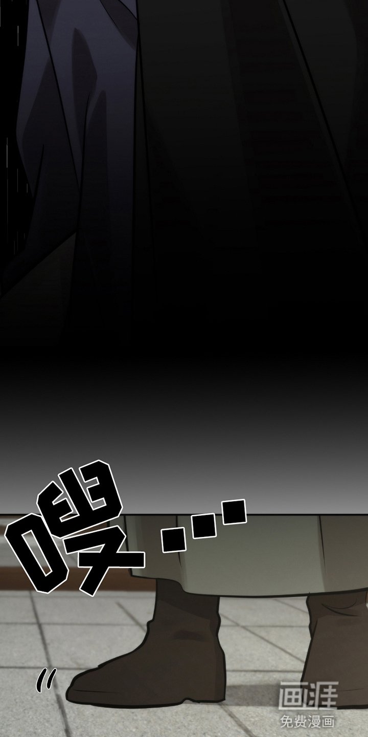 第8章：闹矛盾
