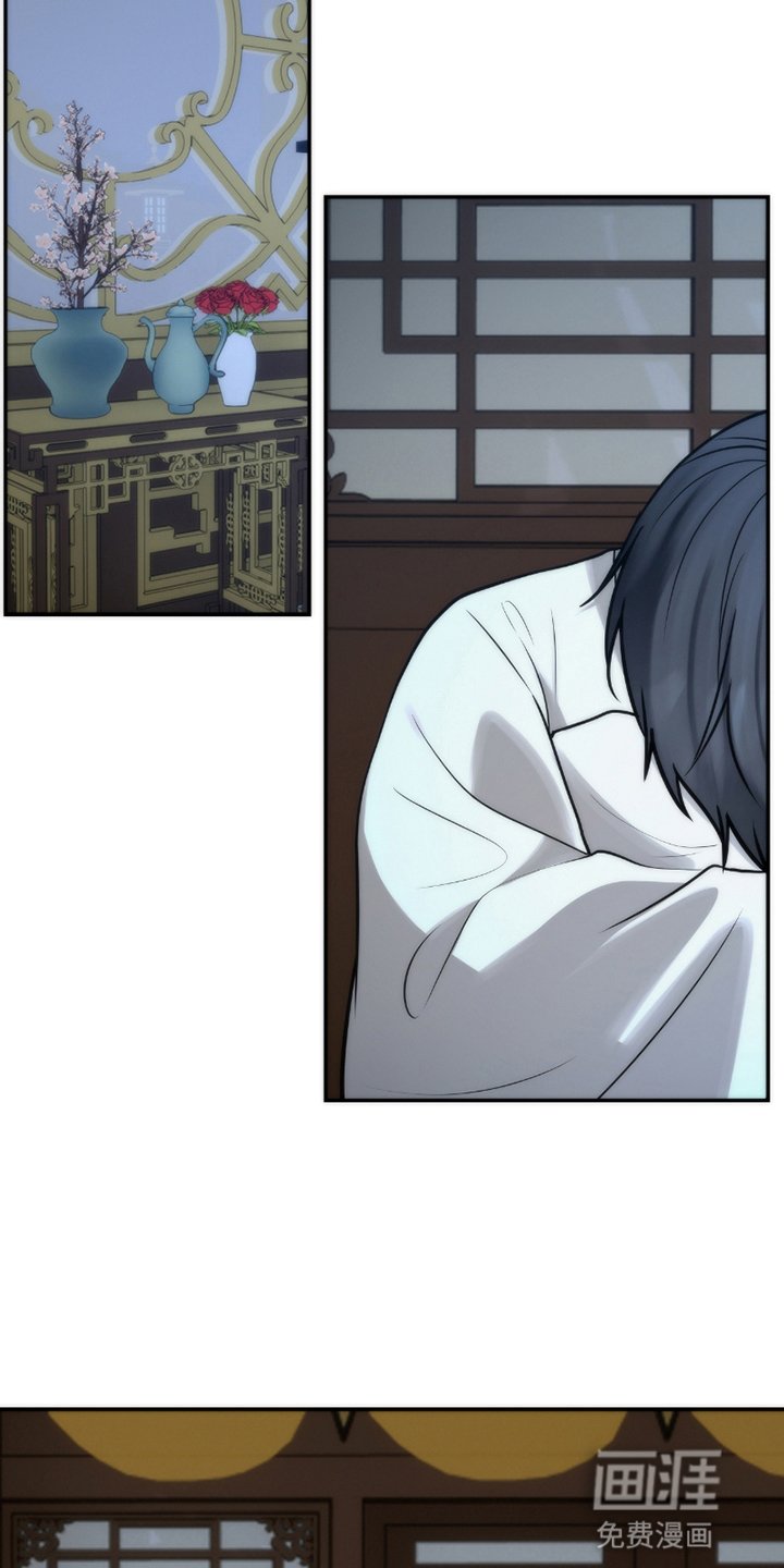 第9章：被支出去