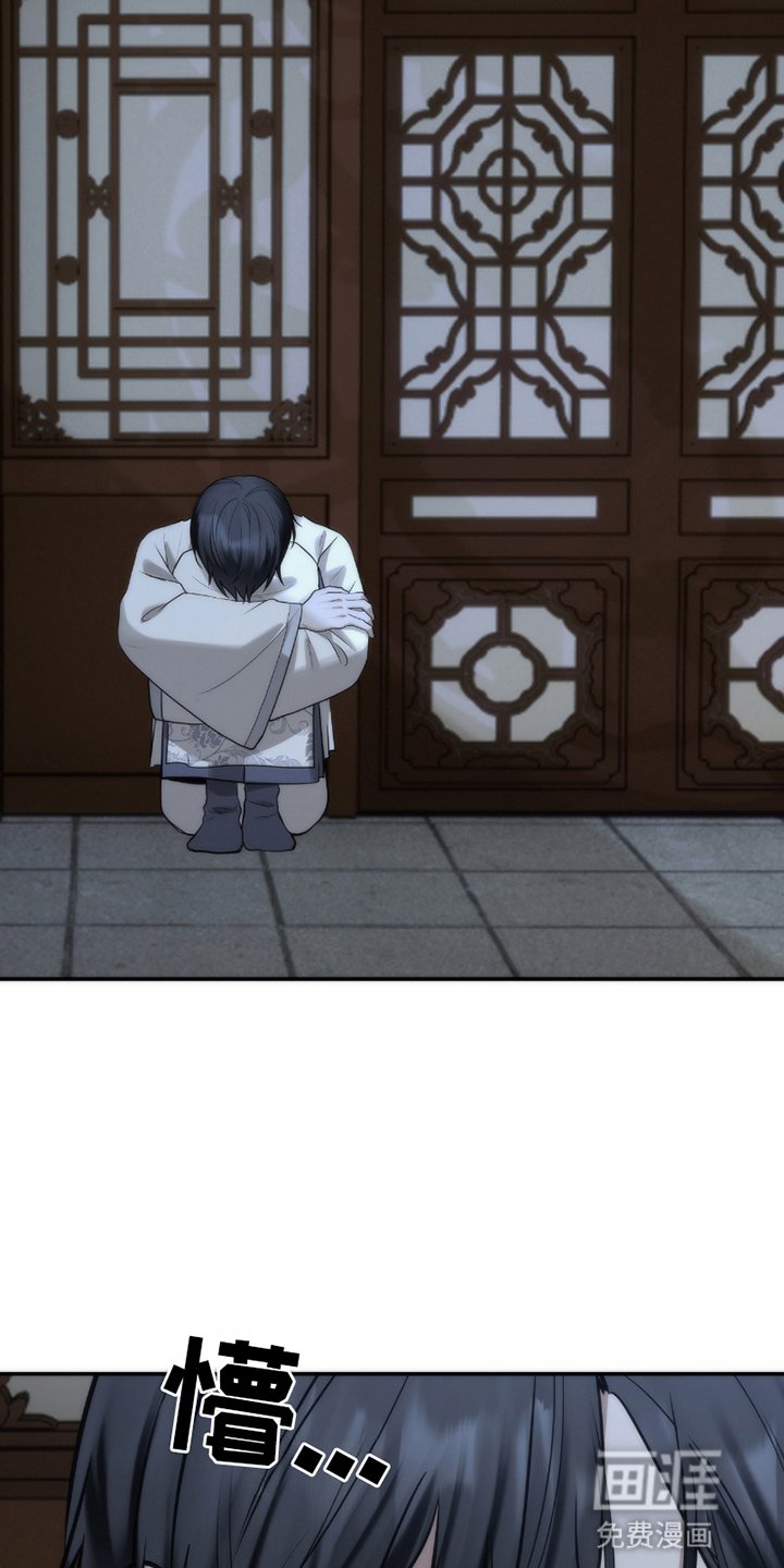 第9章：被支出去