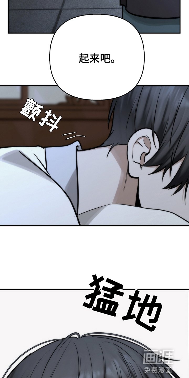 第9章：被支出去