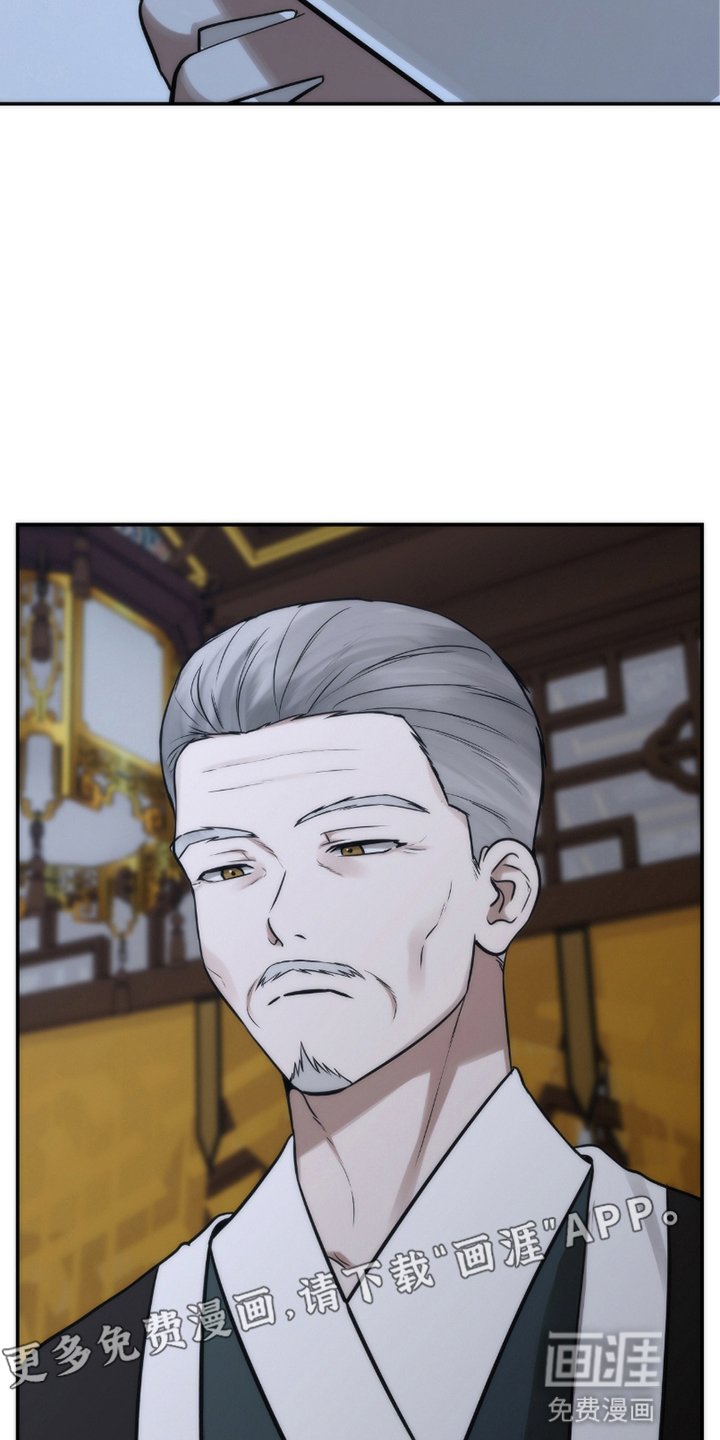 第9章：被支出去