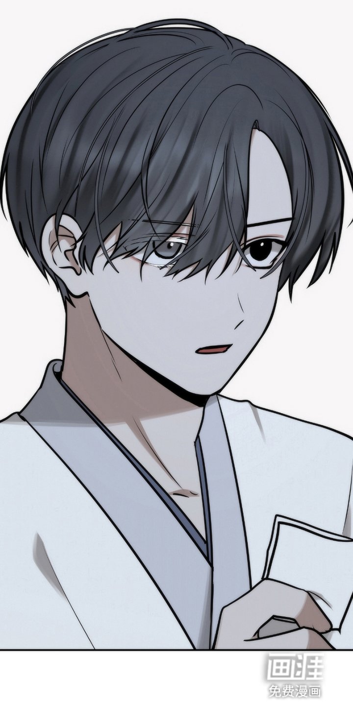 第9章：被支出去