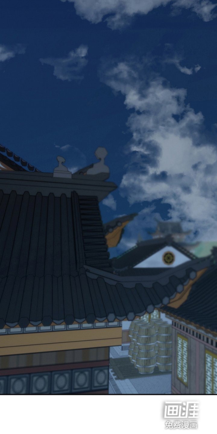 第9章：被支出去