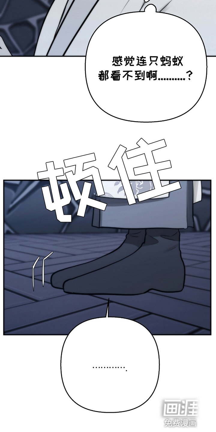 第9章：被支出去