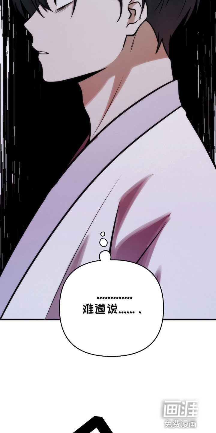 第9章：被支出去