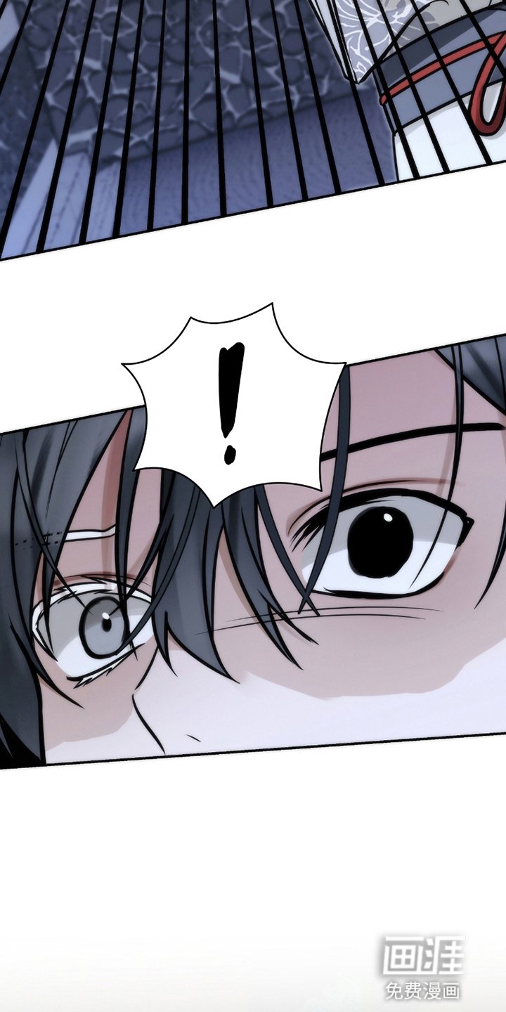 第9章：被支出去