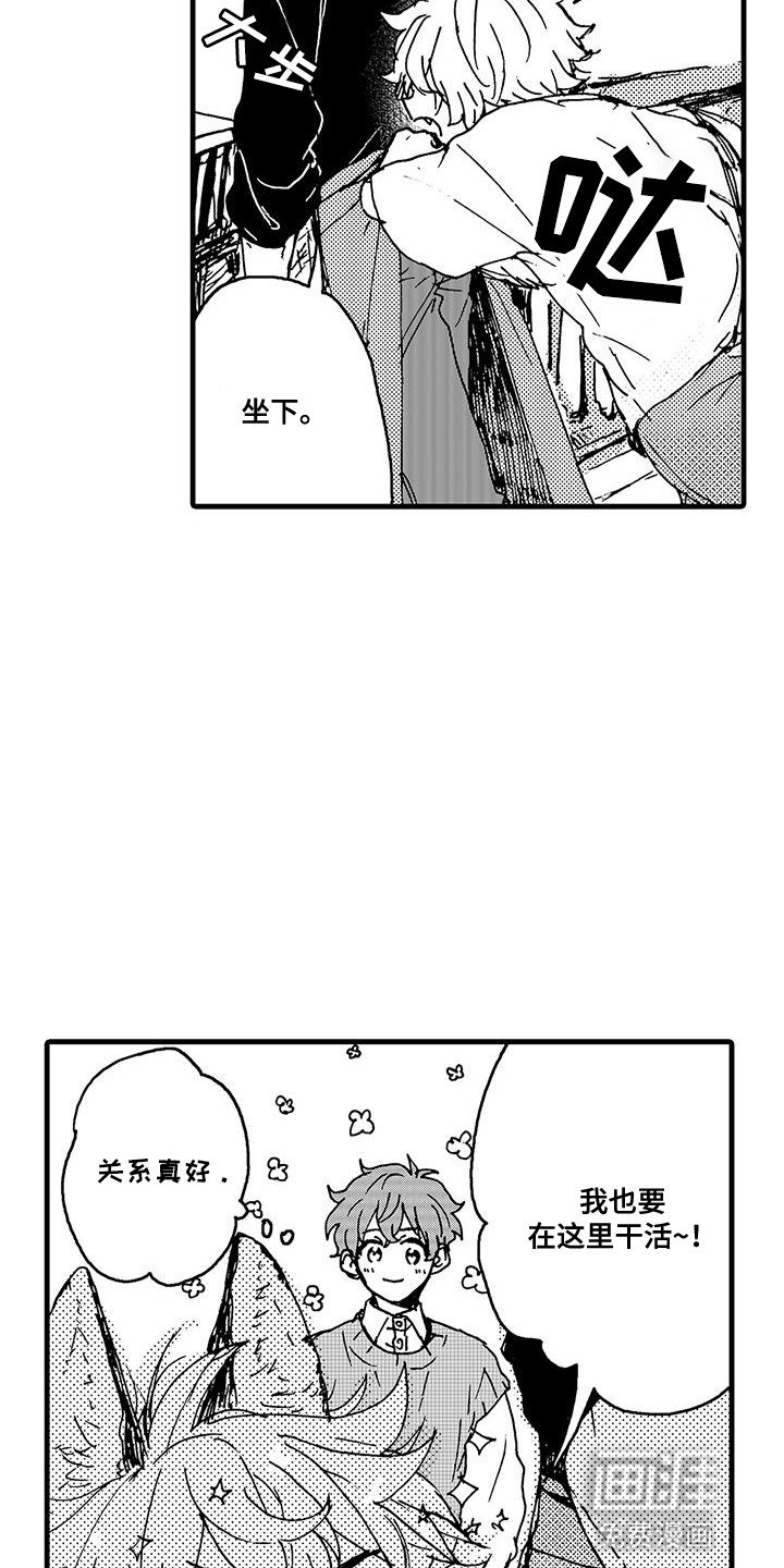 第11章：独自练习