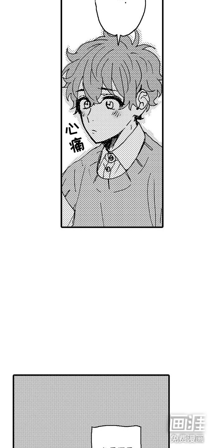 第11章：独自练习
