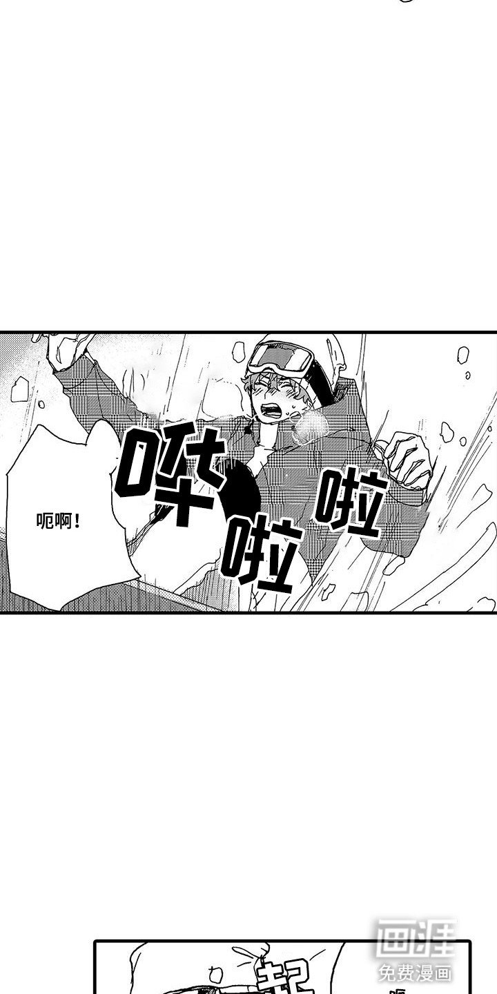 第11章：独自练习