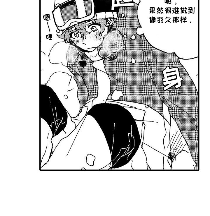 第11章：独自练习