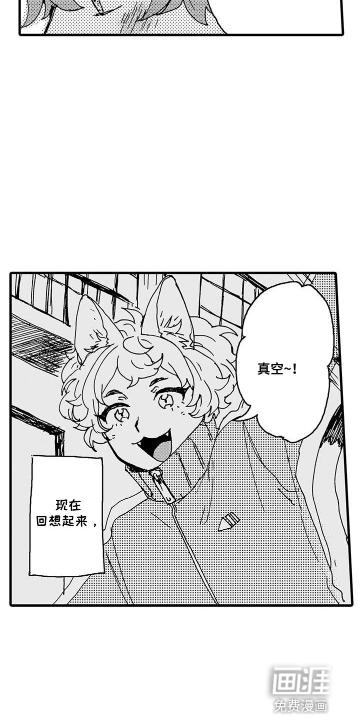 第11章：独自练习