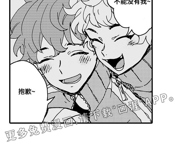 第11章：独自练习