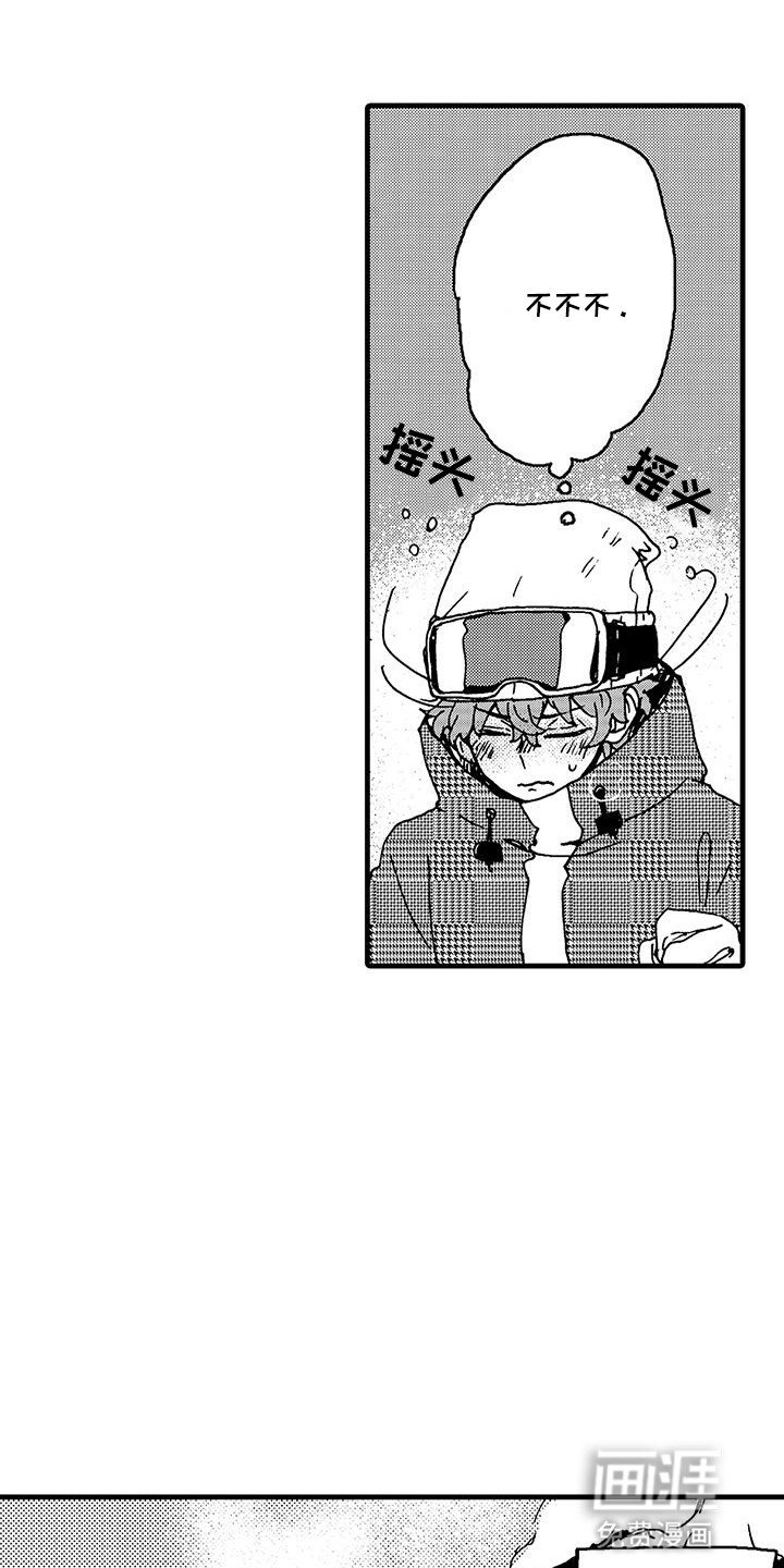第11章：独自练习