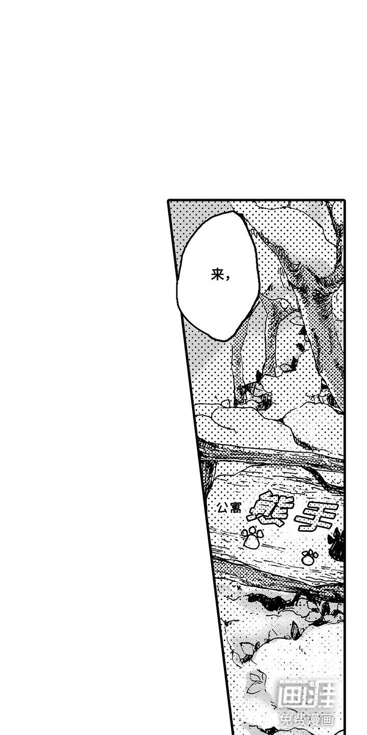 第3章：独立