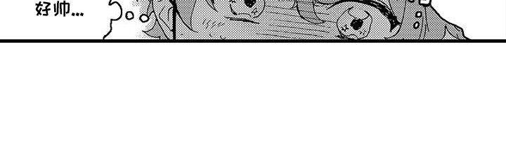 第3章：独立