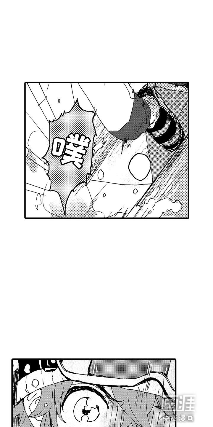 第5章：摔跤