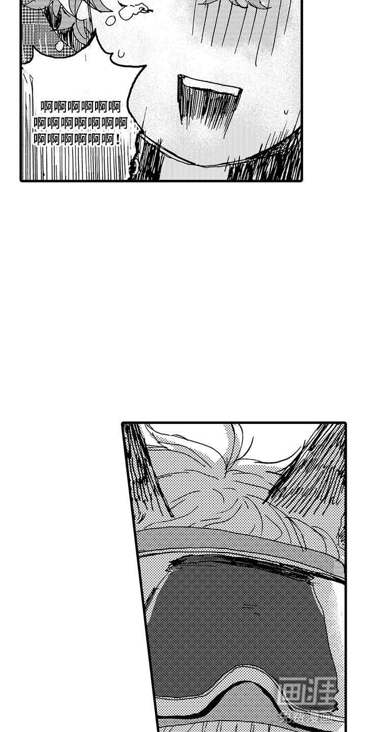 第5章：摔跤