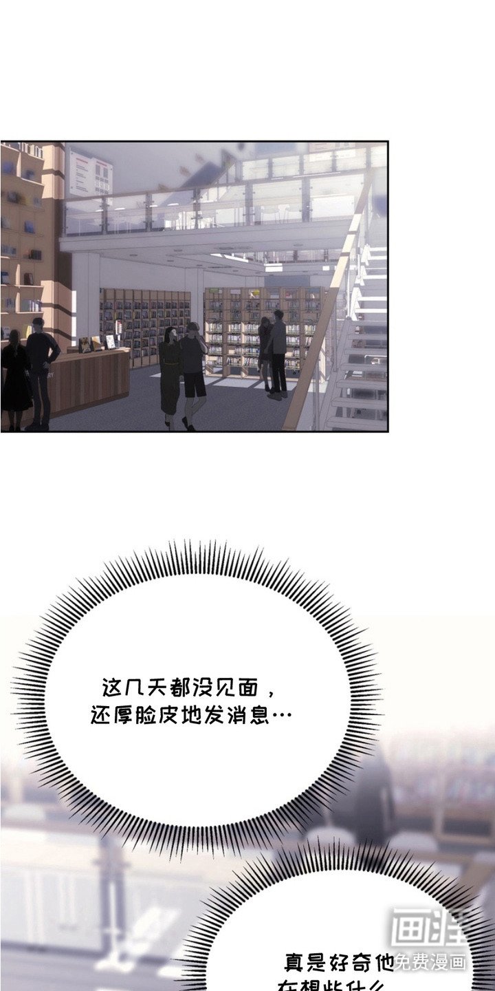 第10章：误会了