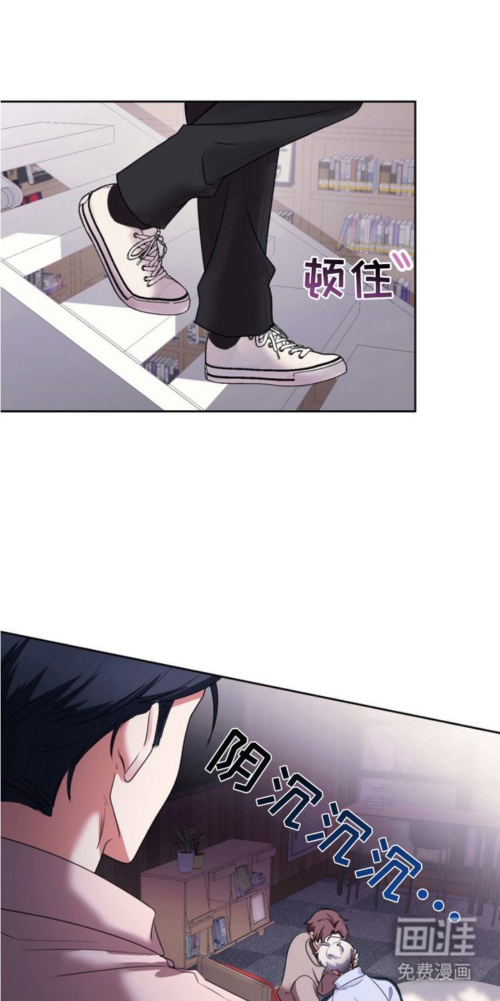第10章：误会了
