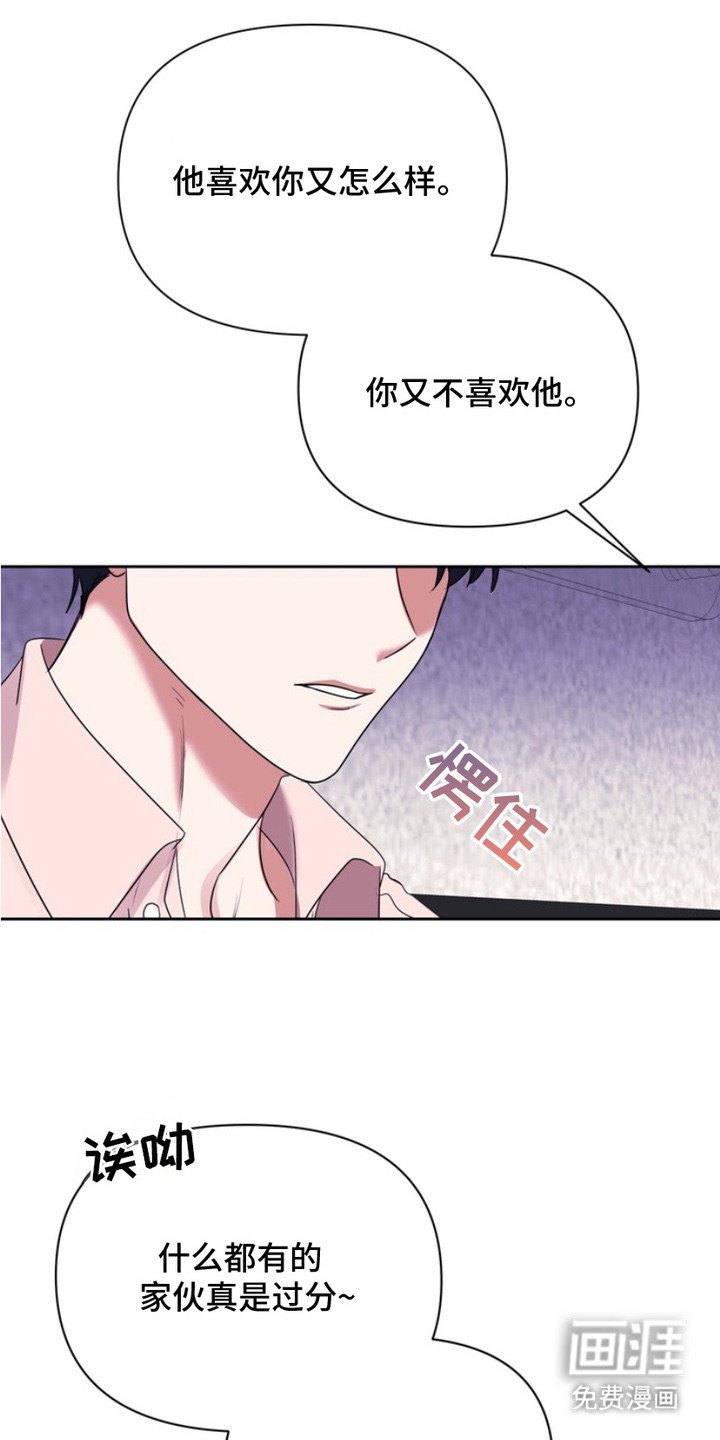 第11章：解释