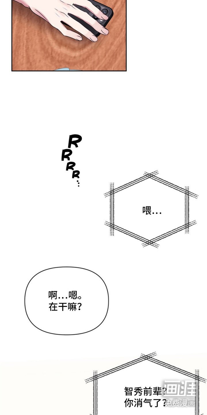 第11章：解释