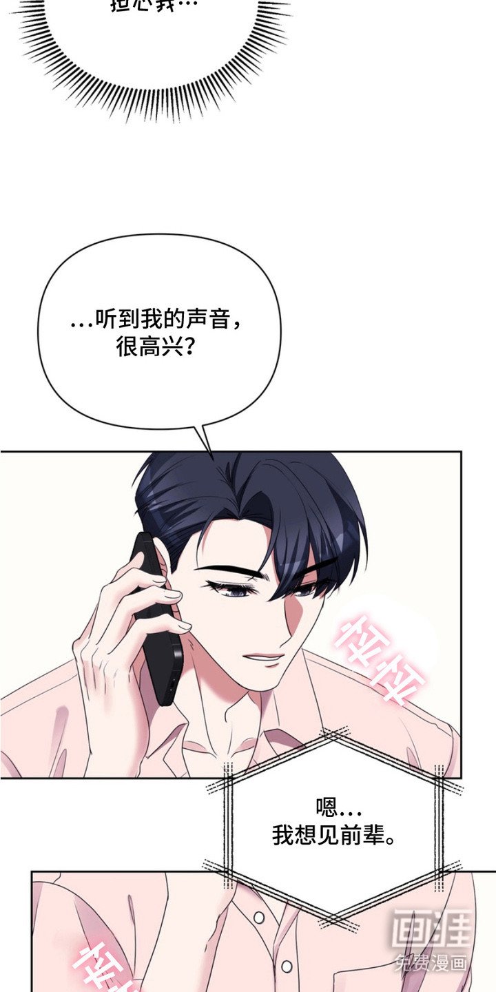 第11章：解释