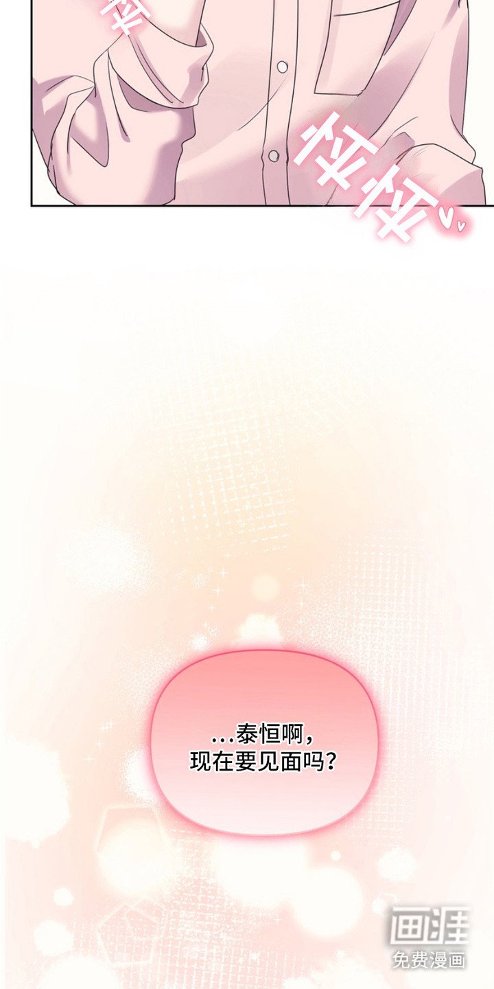 第11章：解释