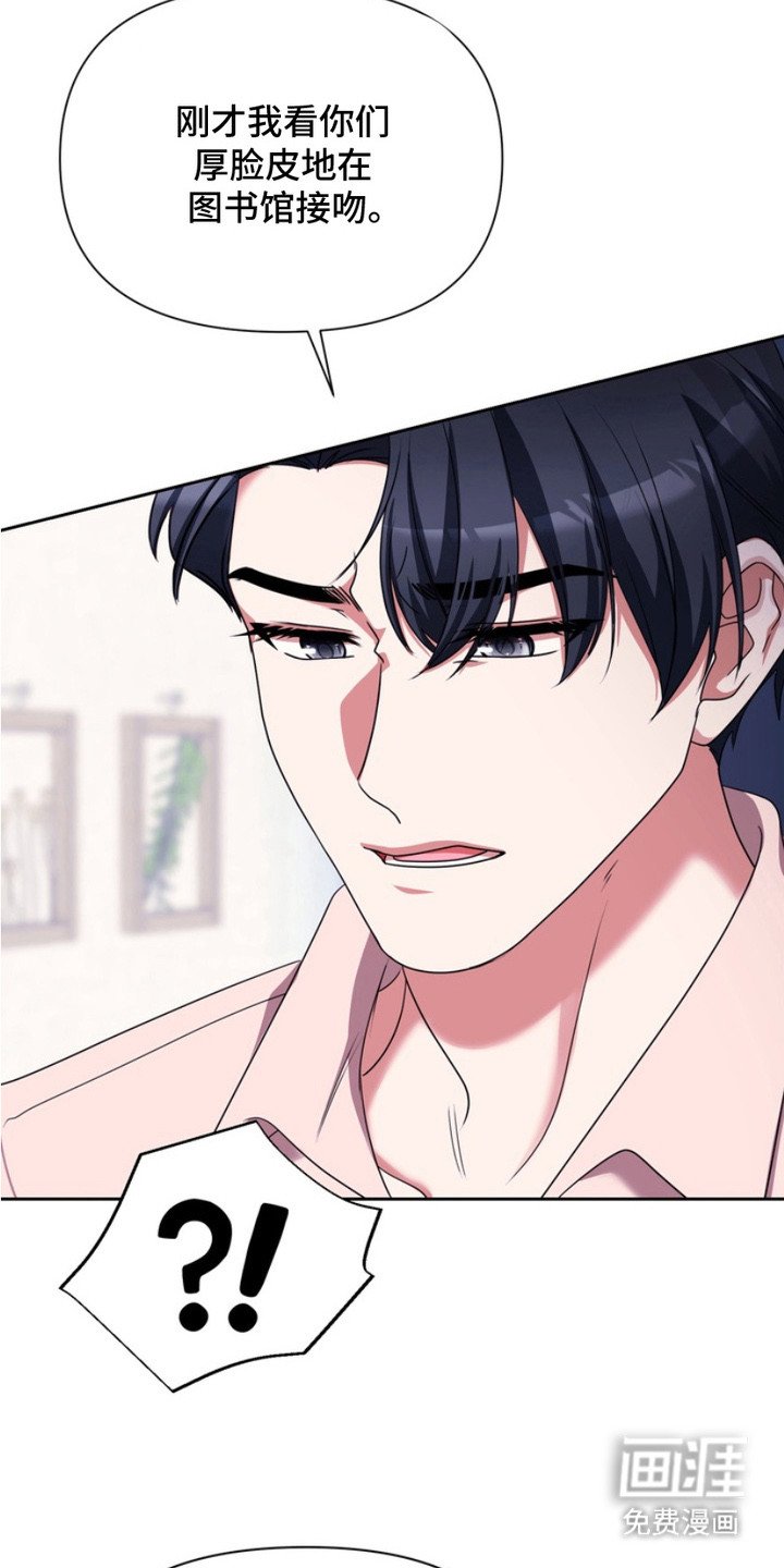 第11章：解释