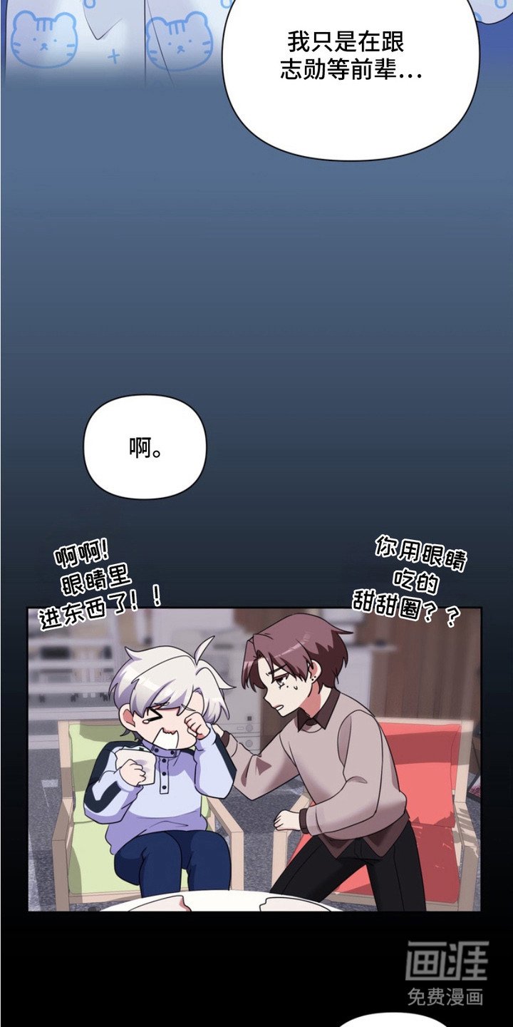 第11章：解释