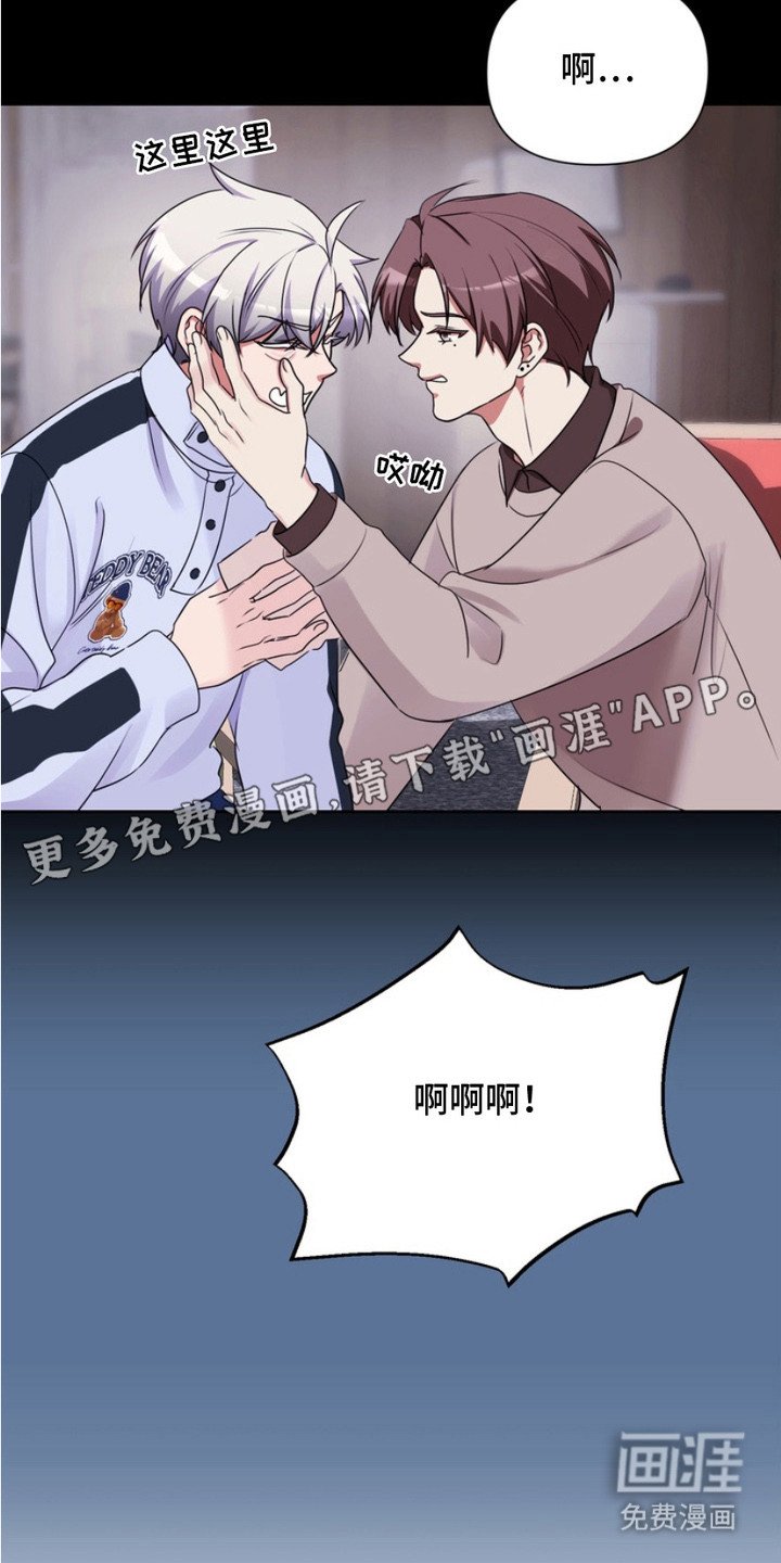第11章：解释