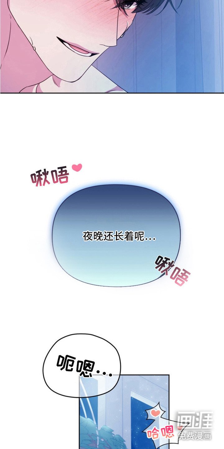 第12章：表白