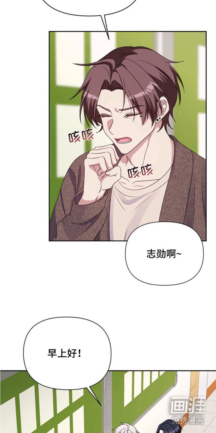 第13章：十分完美（完结）