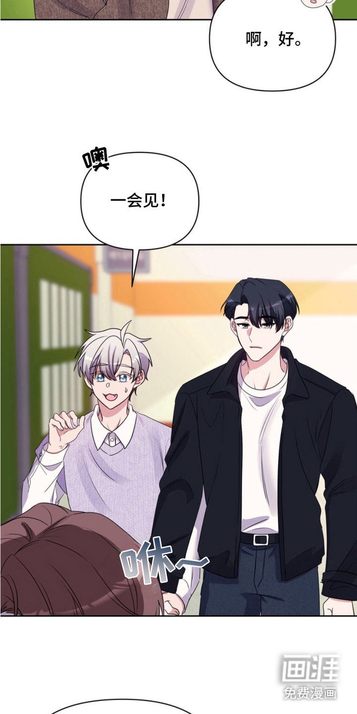 第13章：十分完美（完结）