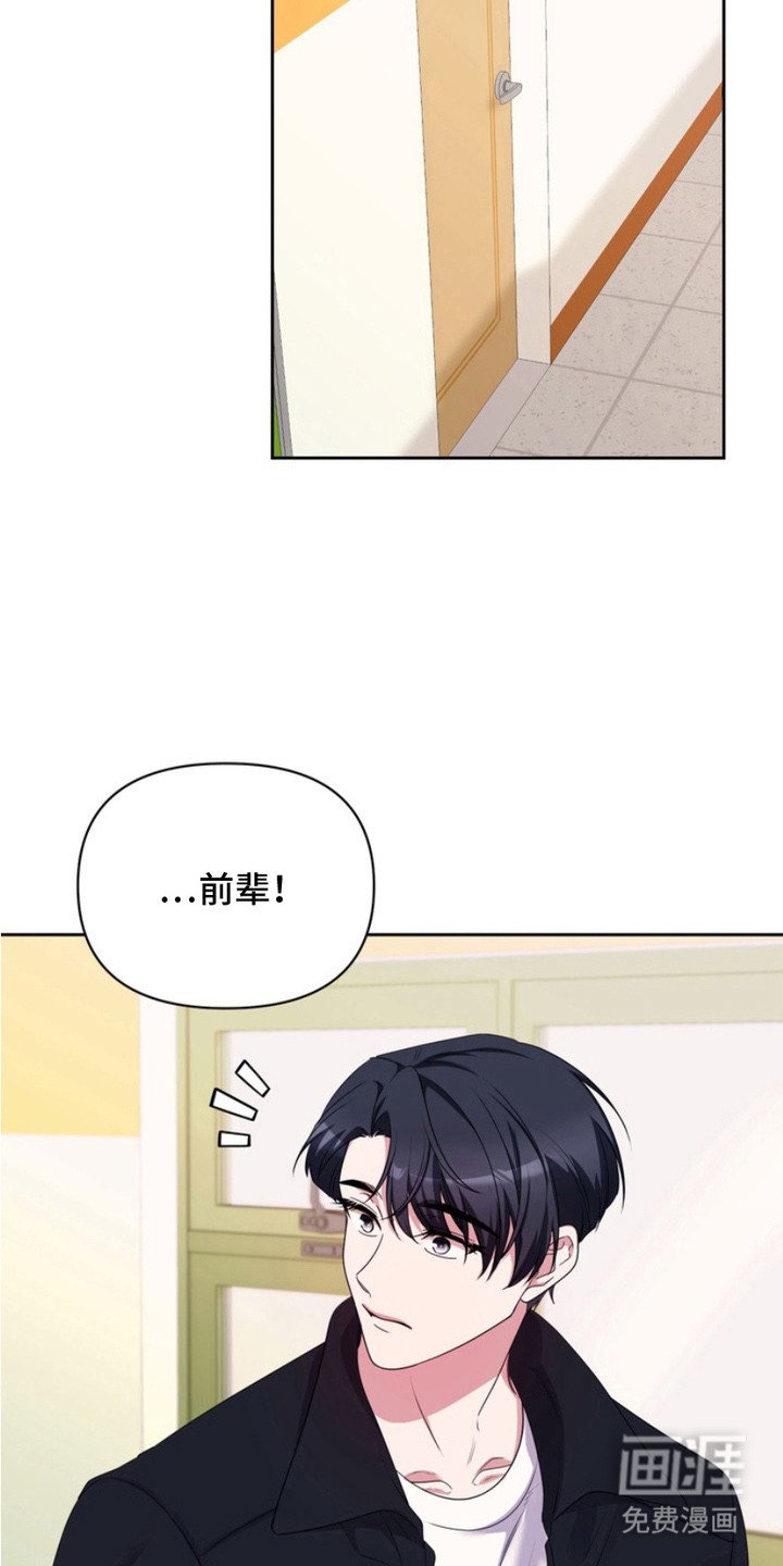 第13章：十分完美（完结）