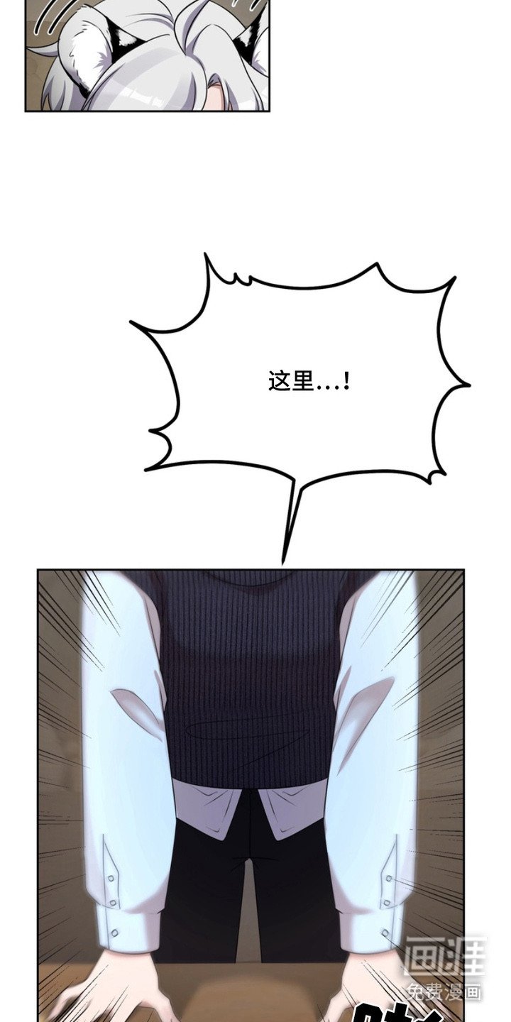 第2章：喝多了