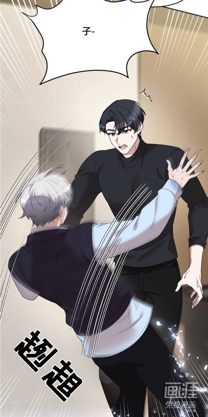第3章：盯着看