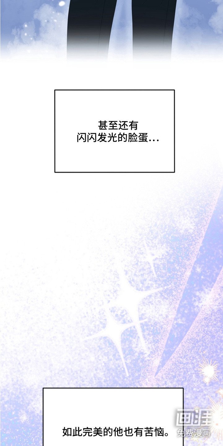 第5章：拜托你了