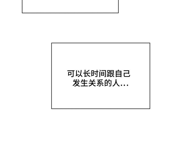第5章：拜托你了