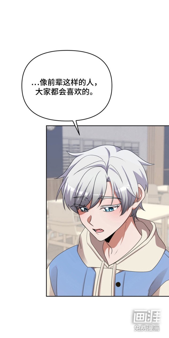 第7章：任何事