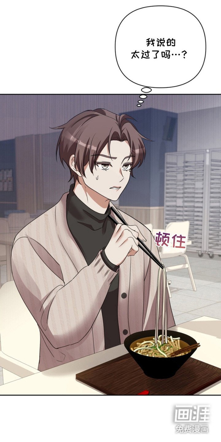 第7章：任何事