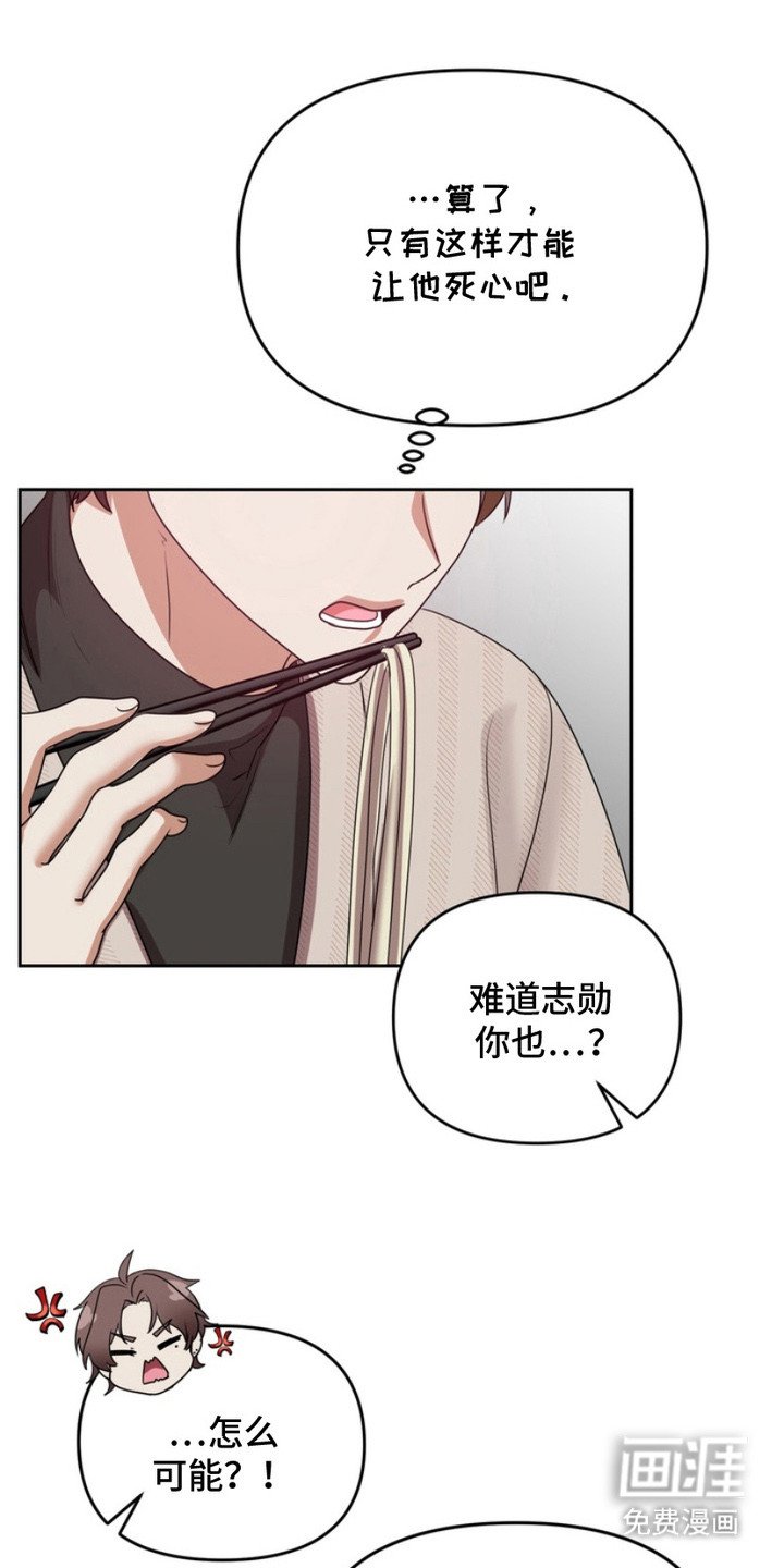 第7章：任何事