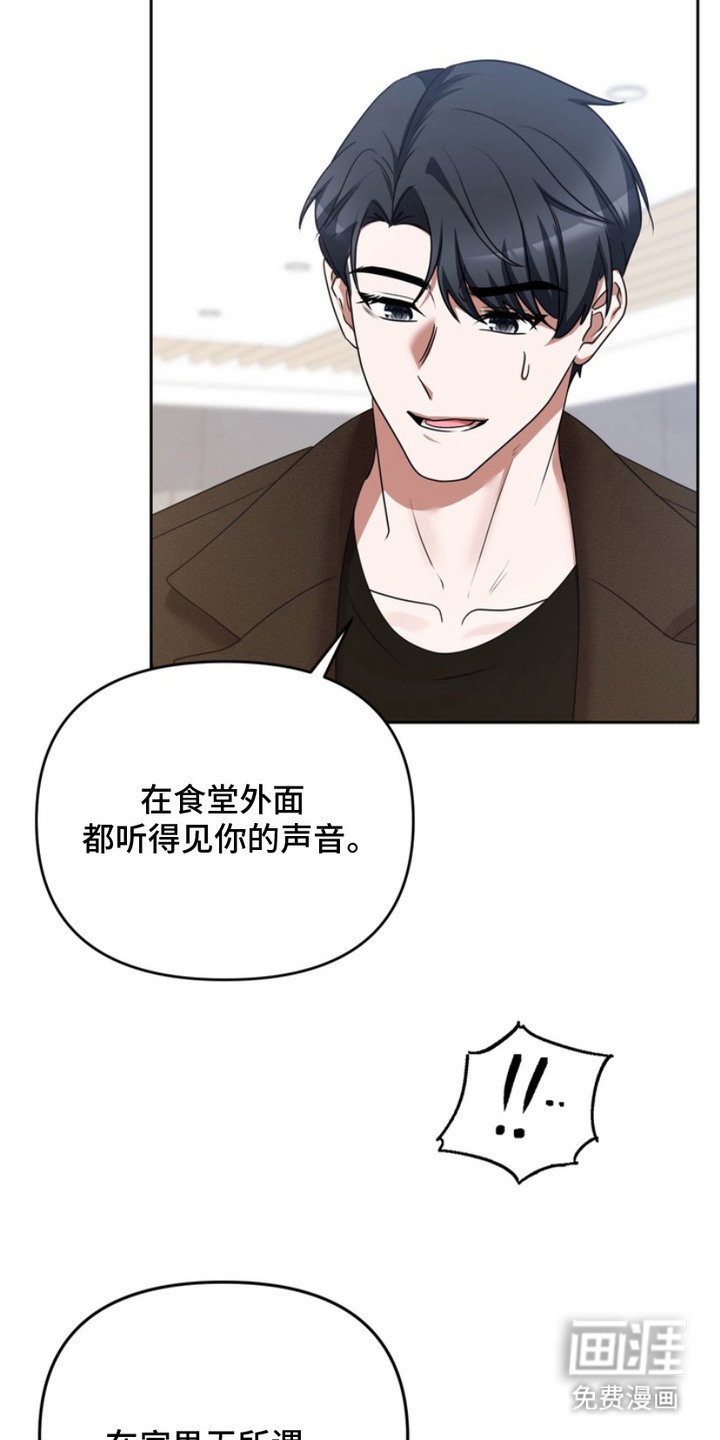 第7章：任何事