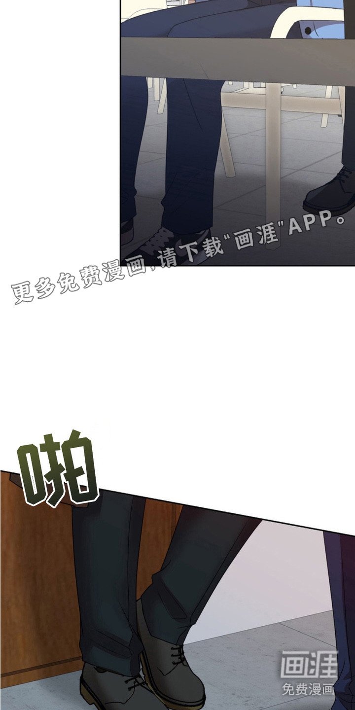 第7章：任何事