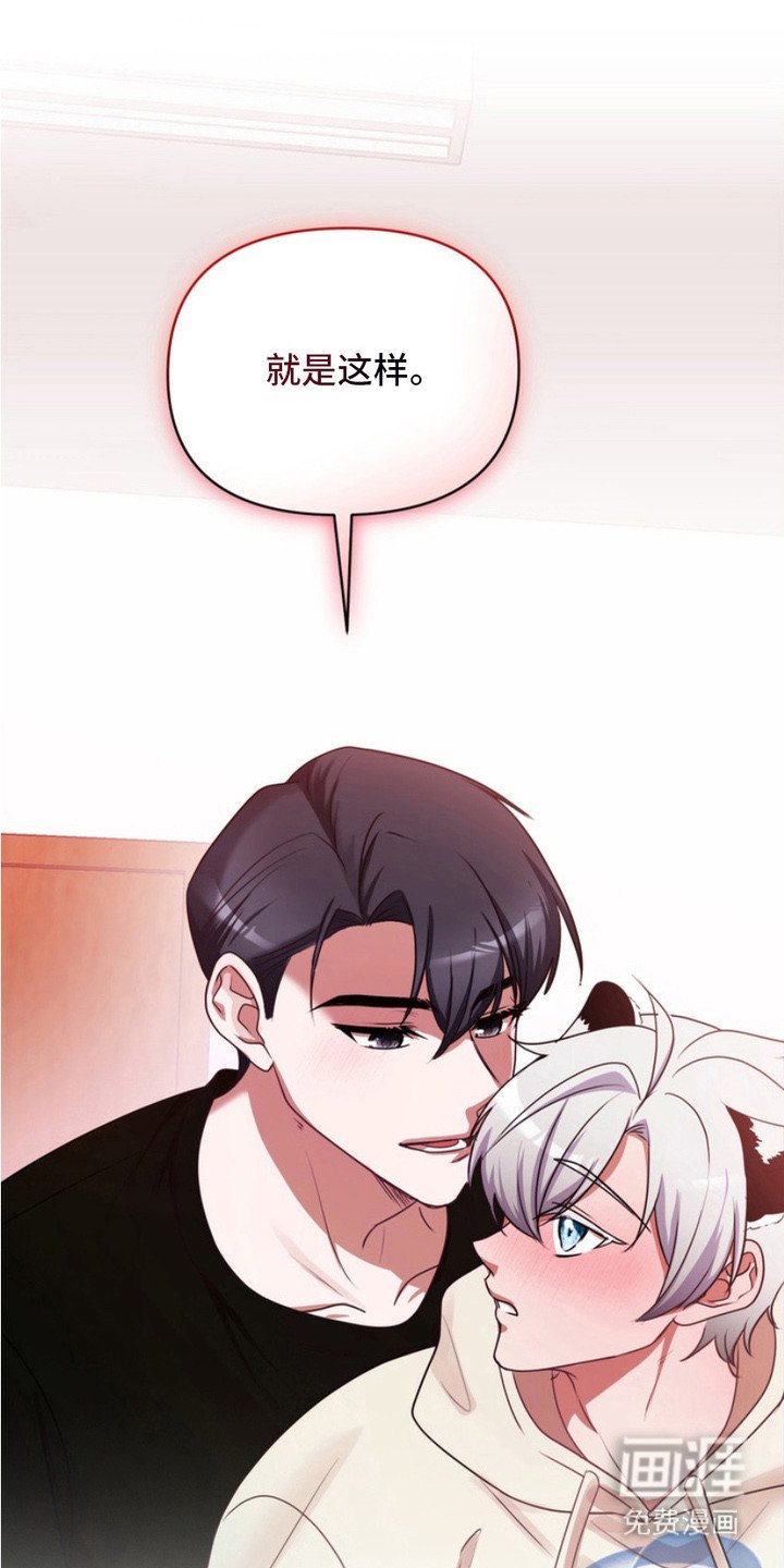 第8章：不会后悔