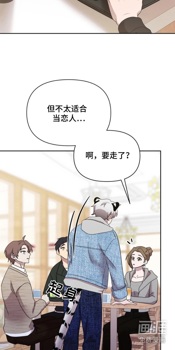 第9章：议论